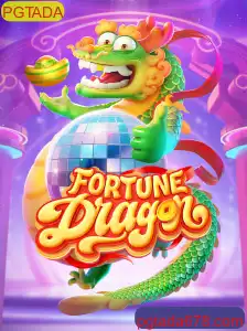 Explorando FortuneDragon: O Jogo Revolucionário do Momento