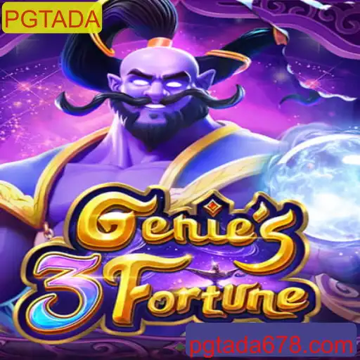 Descubra o Fascinante Mundo de Genie3Fortune: Regras e Novidades