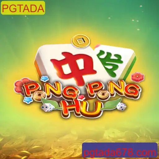 Explorando o Mundo de PONGPONGHU: Um Jogo Inovador de Estratégia