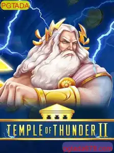 Descubra Temple of Thunder II: Uma Jornada Eletrocutante